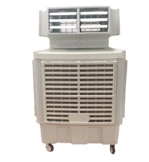 2021江西能安工业移动冷风机图片-4