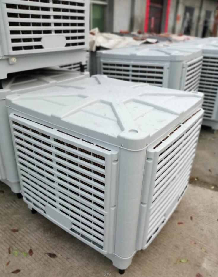 2021江西能安冷风机图片-2