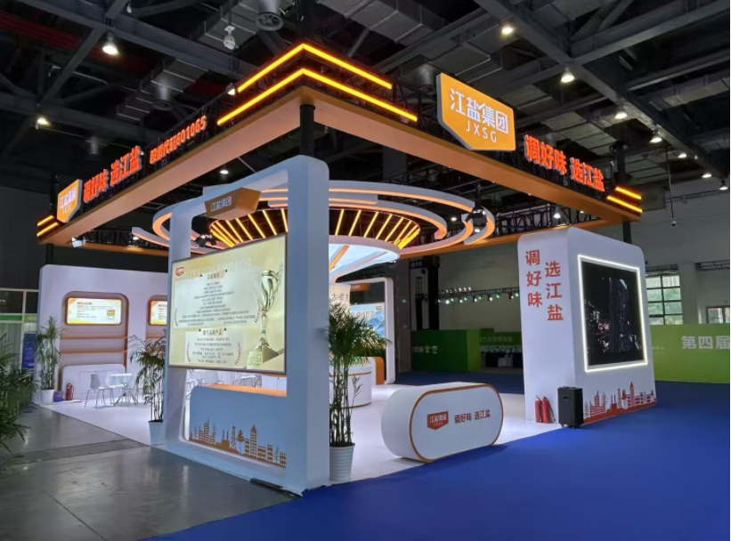 南昌搭建展厅展台：江盐集团展台展厅
